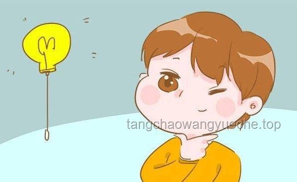 “有这样的爸妈，你们几点回家？”——家庭关系调和与归家时间管理策略