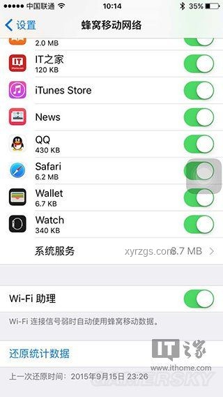 iOS 26新设计吐槽指南：如何调整与适应新界面